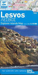 Λέσβος