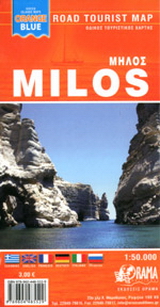 Μήλος
