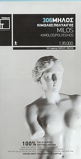 Μήλος, Κίμωλος, Πολύαιγος
