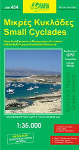 Μικρές Κυκλάδες