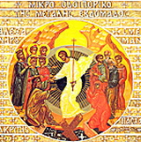 Μικρό οδοιπορικό της Μεγάλης Εβδομάδος