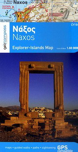 Νάξος