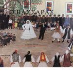 Ο Βασσαράς