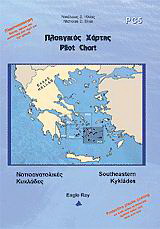 Πλοηγικός χάρτης PC5