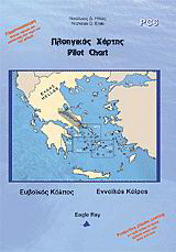 Πλοηγικός χάρτης PC6