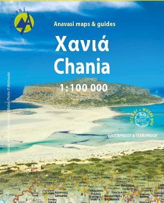 Χανιά