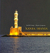 Χανιά