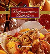 Χειμωνιάτικη collection
