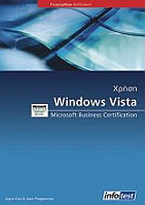 Χρήση Windows Vista
