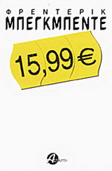 15,99 €