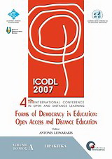 4th  International Conference on Open and Distance Learning