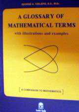 A Glossary of Mathematical Terms