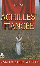 Achilles’ fiancée