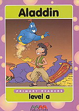 Aladdin