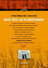 Ancient Greece and the Modern Manager