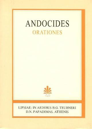 Andocides orationes (Ανδοκίδου λόγοι)