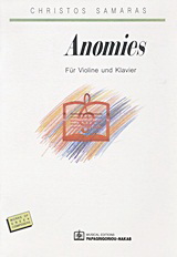 Anomies