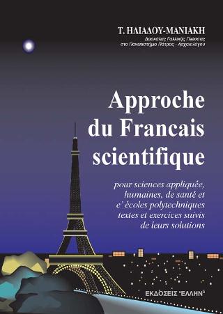 Approche du francais scientifique
