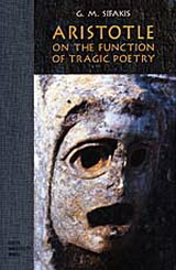 Aristotle on the Function of Tragic Poetry