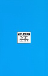 Art Athina May 13-16 2010