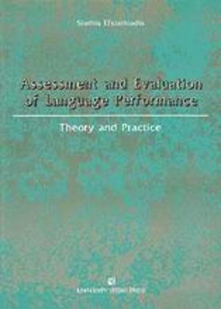 Assesment and Evaluation of Language Performance