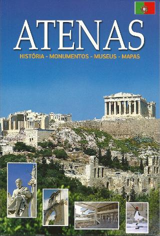 Atenas