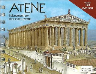 Atene