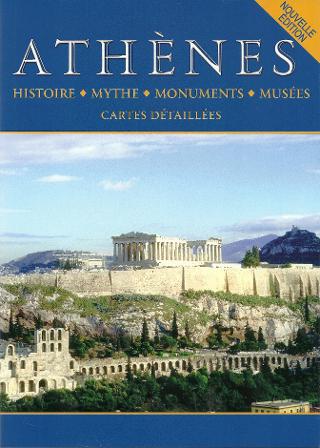 Athènes
