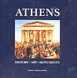 Athens