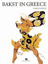 Bakst in Greece