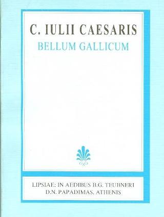 C. Iulii Caesaris, bellum Gallicum (Ιουλίου Καίσαρος, απομνημονεύματα περί του Γαλατικού πολέμου)