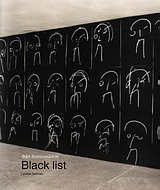Black List