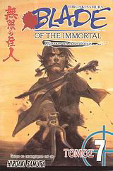 Blade of the Immortal: Καταιγίδα