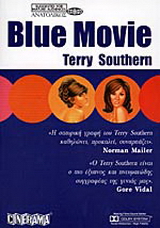 Blue movie
