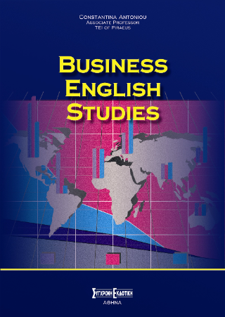 Business English Studies