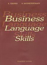 Business Language Skills