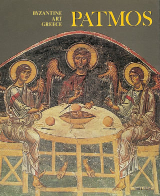 Byzantine Art in Greece