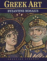 Byzantine Mosaics