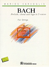 Canonique Prelude-Choral et Fugure a 5 Voix Sur la Theme Bach