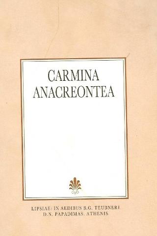 Anacreontis carmina (Ανακρέοντος άσματα)