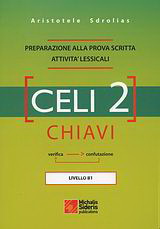 Celi 2: Chiavi