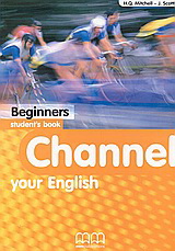 Channel your English Beginners