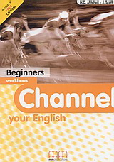 Channel your English Beginners