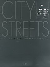 City Streets