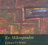 Colours Vs Verses