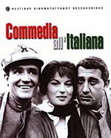 Commedia all’ Italiana