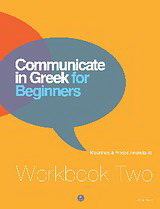 Communicate in Greek for Beginners