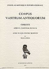 Corpus Vasorum Antiquorum