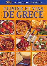Cuisine et vins de Grece