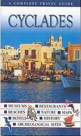 Cyclades